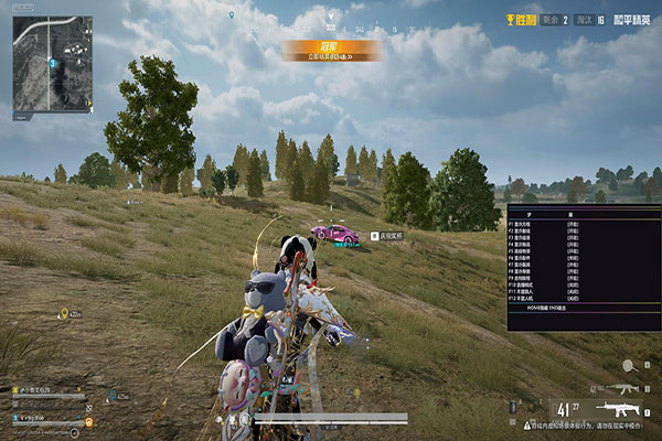 CF透视外挂有毒吗软件效果